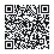 QR to the public QSO record