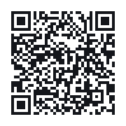 QR to the public QSO record