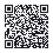 QR to the public QSO record