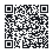 QR to the public QSO record