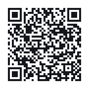 QR to the public QSO record
