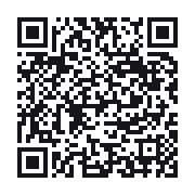 QR to the public QSO record