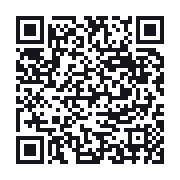 QR to the public QSO record