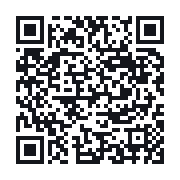 QR to the public QSO record