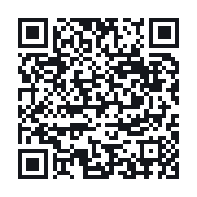 QR to the public QSO record