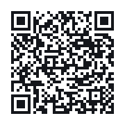 QR to the public QSO record
