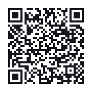 QR to the public QSO record