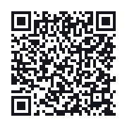 QR to the public QSO record