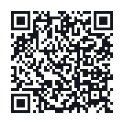 QR to the public QSO record