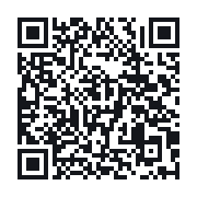 QR to the public QSO record