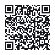 QR to the public QSO record