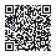 QR to the public QSO record