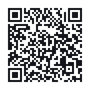 QR to the public QSO record