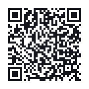 QR to the public QSO record