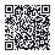 QR to the public QSO record