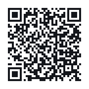 QR to the public QSO record