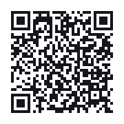 QR to the public QSO record