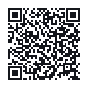 QR to the public QSO record
