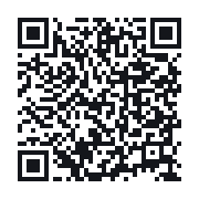 QR to the public QSO record