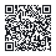 QR to the public QSO record