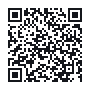 QR to the public QSO record