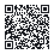 QR to the public QSO record