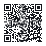 QR to the public QSO record