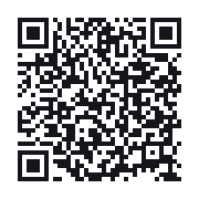 QR to the public QSO record