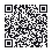 QR to the public QSO record