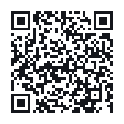 QR to the public QSO record