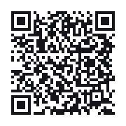 QR to the public QSO record