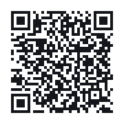 QR to the public QSO record