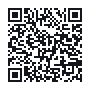 QR to the public QSO record