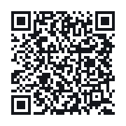QR to the public QSO record
