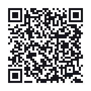 QR to the public QSO record