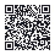 QR to the public QSO record