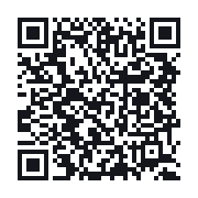QR to the public QSO record