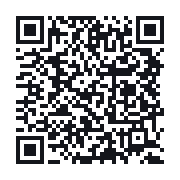 QR to the public QSO record
