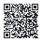 QR to the public QSO record