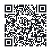 QR to the public QSO record
