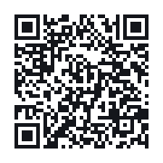 QR to the public QSO record