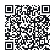 QR to the public QSO record