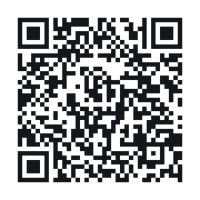 QR to the public QSO record