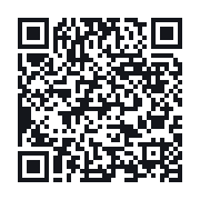 QR to the public QSO record