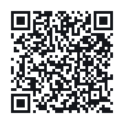 QR to the public QSO record