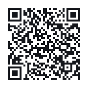 QR to the public QSO record