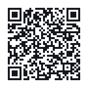 QR to the public QSO record