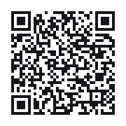 QR to the public QSO record