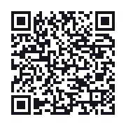 QR to the public QSO record