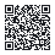 QR to the public QSO record
